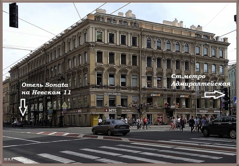 סנט פטרסבורג Sonata Nevsky 11 Palace Square מראה חיצוני תמונה